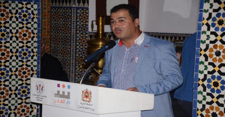 دار الشعر بتطوان تفتتح الموسم الشعري الجديد وتعد عشاقها بالجديد 9 دار الشعر بتطوان تفتتح الموسم الشعري الجديد وتعد عشاقها بالجديد