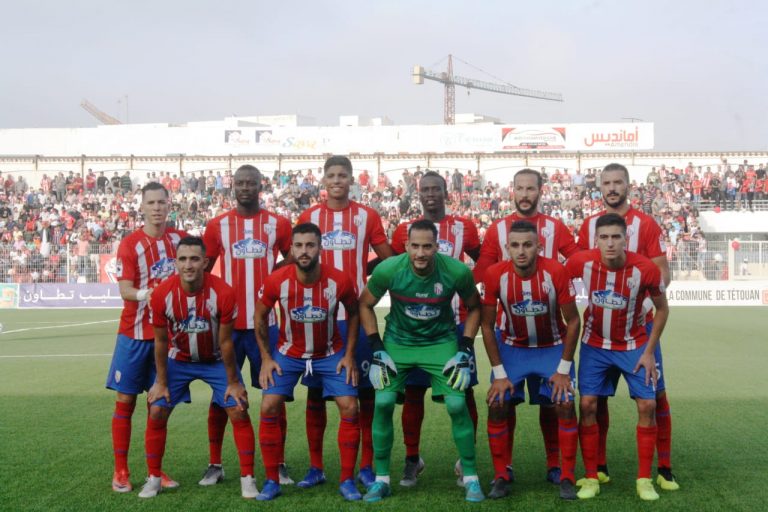 المغرب التطواني يتربّع على منافسات كأس العرش