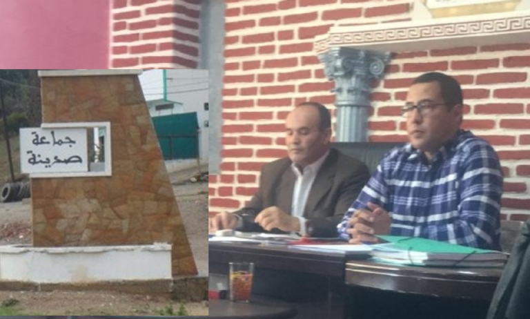 حياني رئيسا لجماعة صدينة خلفا للمرحوم كركيش 4 حياني رئيسا لجماعة صدينة خلفا للمرحوم كركيش