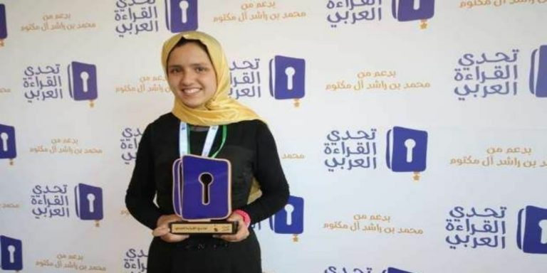 التطوانية “فاطمة أخيار” تواصل تقدمها في برنامج “تحدي القراءة”