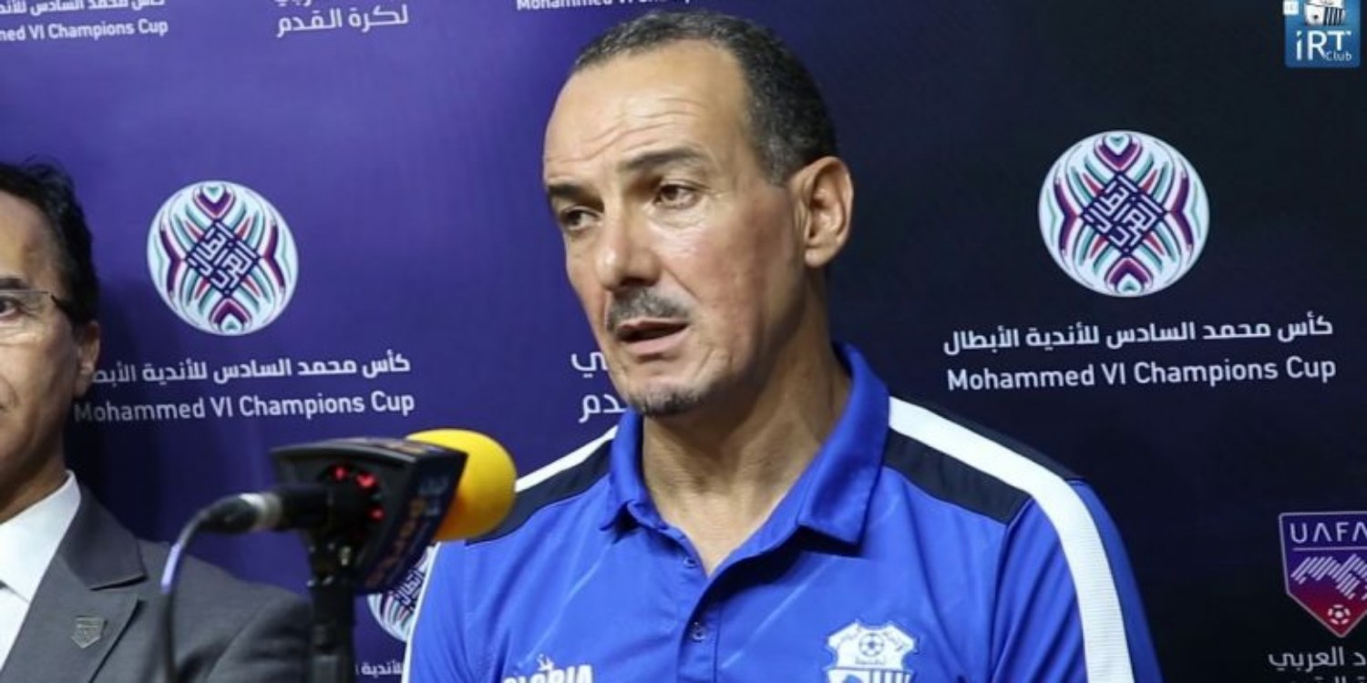 nabil 780x405