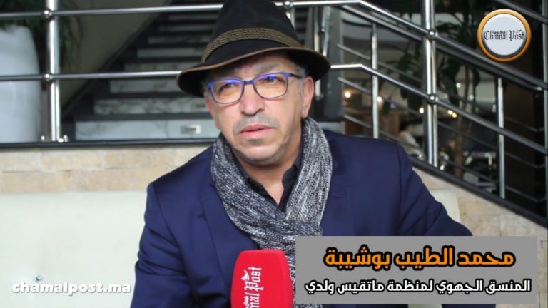 فضيع.. ثلاث حالات إغتصاب يوميا والمغرب جنة البيدوفيليين