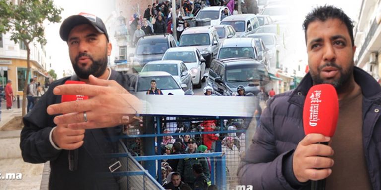 لهذه الاسباب لم يحتفل تطوانيون بالعيد