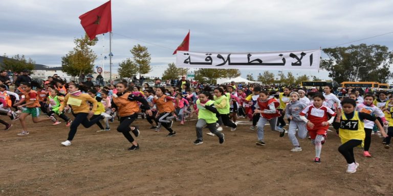 أزيد من 500 متسابق ببطولة العدو الريفي المدرسي