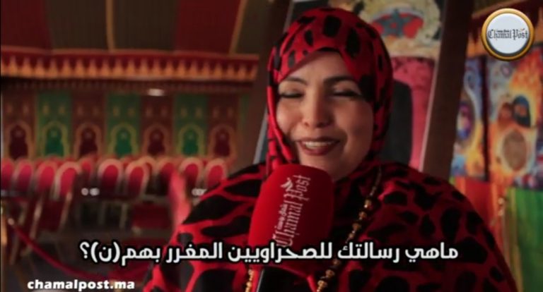 فنانة صحراوية توجه نداء سلام لصحراويي البوليزاريو