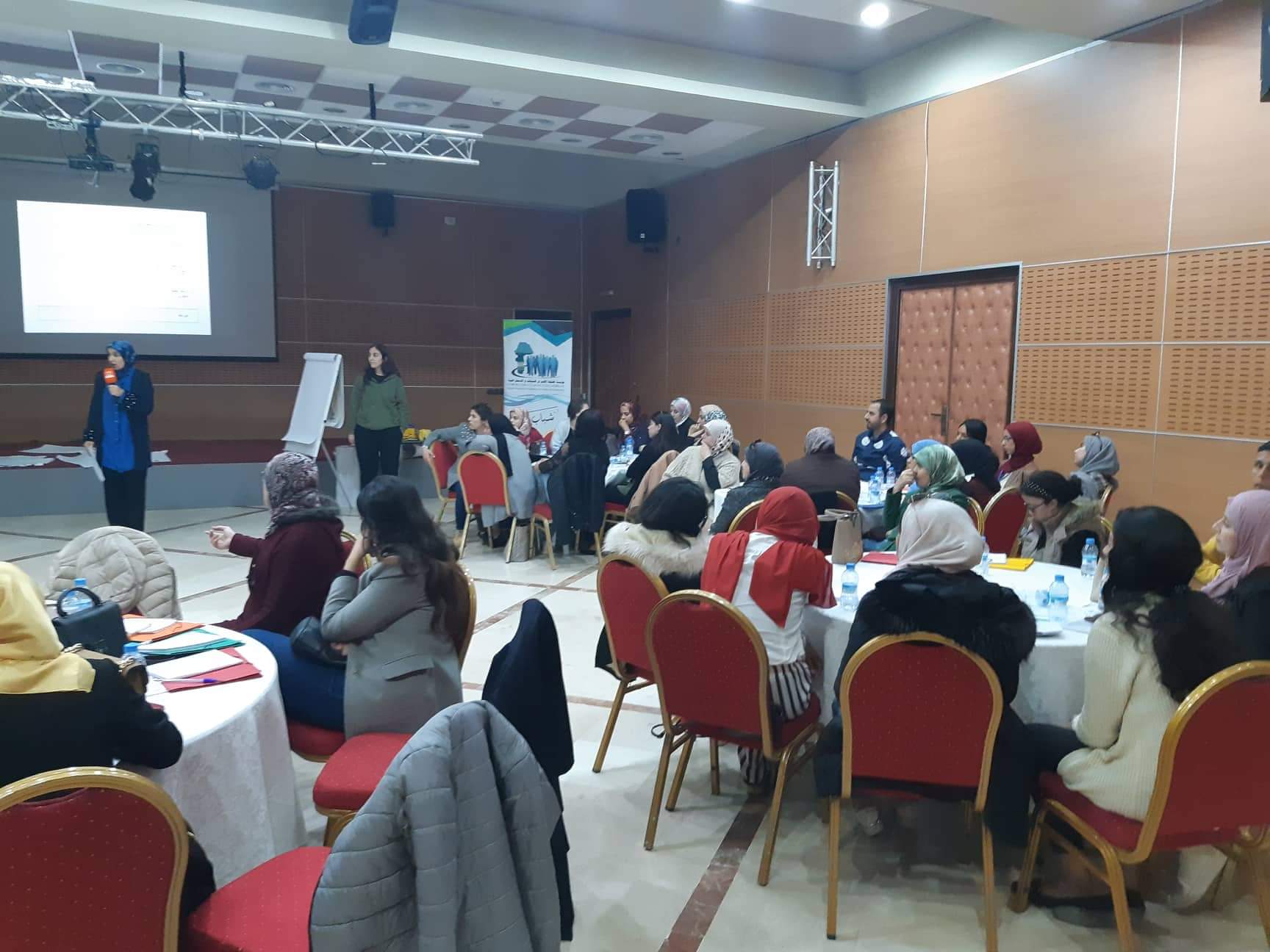 طنجة..تكوينات شبابية من أجل: "تطوير مهارات المرأة لتحقيق المناصفة وتعزيز مشاركتها في التنمية المحلية" 3 received 837231730043853