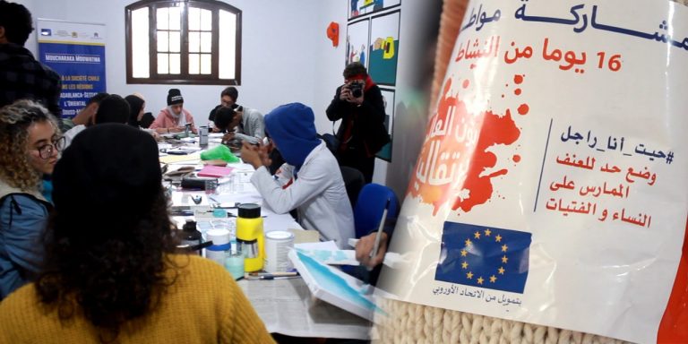 شباب جمعية التعاون يبدعون في الايام البرتقالية