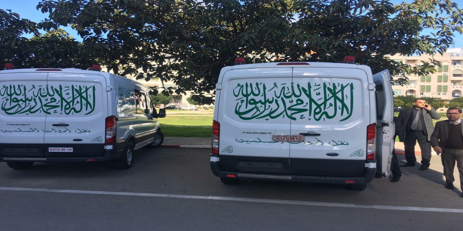 المجلس الإقليمي يتسلم سيارتين لنقل الأموات ويضعها رهن إشارة المواطنين 1 IMG 20191211 WA0008