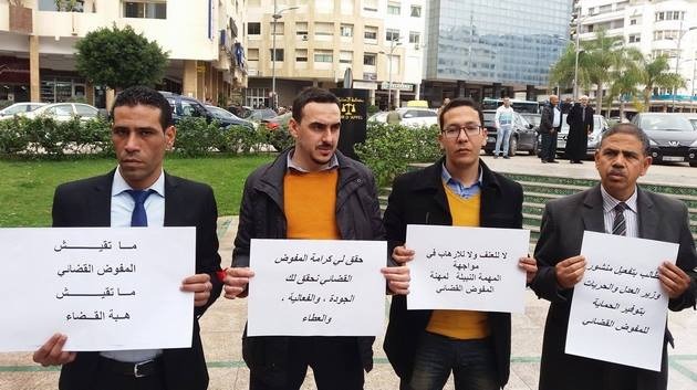 المفوضين القضائيين يشلون حركة المحاكم بجهة الشمال 3 المفوضين القضائيين يشلون حركة المحاكم بجهة الشمال
