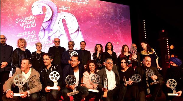 المركز السينمائي المغربي ينظم المهرجان الوطني للفيلم بطنجة خلال هذا التاريخ 9 المركز السينمائي المغربي ينظم المهرجان الوطني للفيلم بطنجة خلال هذا التاريخ