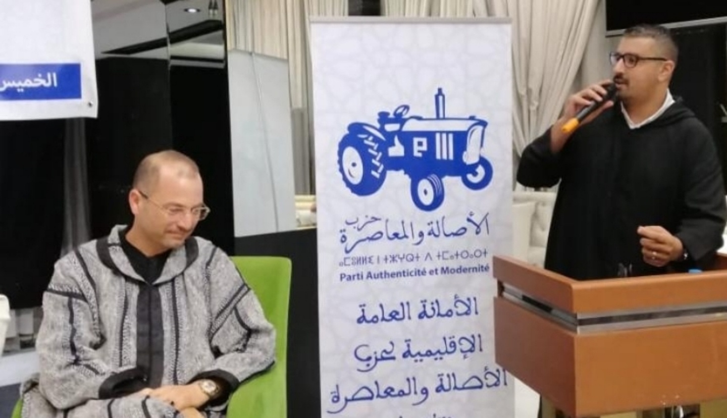 ساعات بعد استقالة أمغوز.. البام يحيل رؤساء جماعات بشفشاون على لجنة الأخلاقيات 1 IMG 20200109 WA0005