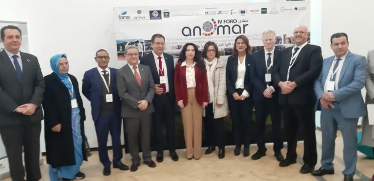 مؤتمر فيدرالية أنمار وفامسي بإشبيلية لتبادل الخبرات في مجال التنمية المحلية 7 مؤتمر فيدرالية أنمار وفامسي بإشبيلية لتبادل الخبرات في مجال التنمية المحلية