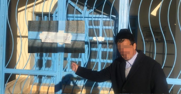 غضب في شفشاون بسبب غياب المداومة في المراكز الصحية بعدد من الجماعات 10 غضب في شفشاون بسبب غياب المداومة في المراكز الصحية بعدد من الجماعات
