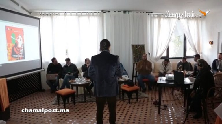 طنجة تحتضن مهرجانا دوليا للجاز Jazz