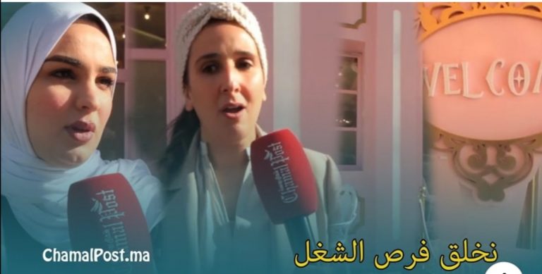 لأول مرة.. صاحبة مقهى نسائي بتطوان تتحدث عن تجربتها