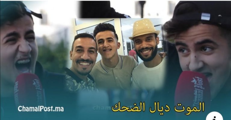 ابن الفنيدق الفنان أيوب هيشو.. هذا هو الطموح ديالي 2 ابن الفنيدق الفنان أيوب هيشو.. هذا هو الطموح ديالي