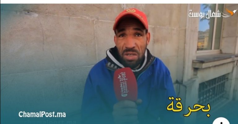 ماسح أحذية يوجه رسالة مؤثرة للمغاربة