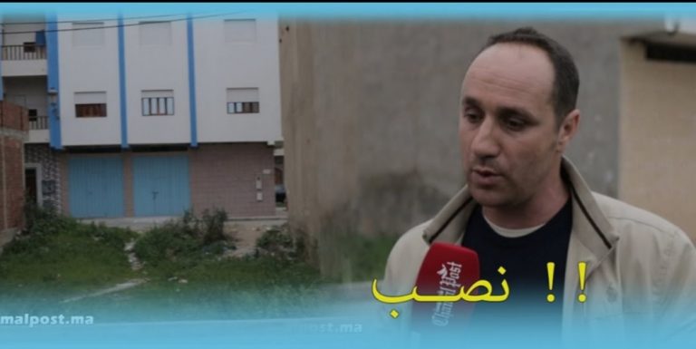 مرتيل.. شبكة للنصب والتزوير والاستيلاء على عقارات الغائبين