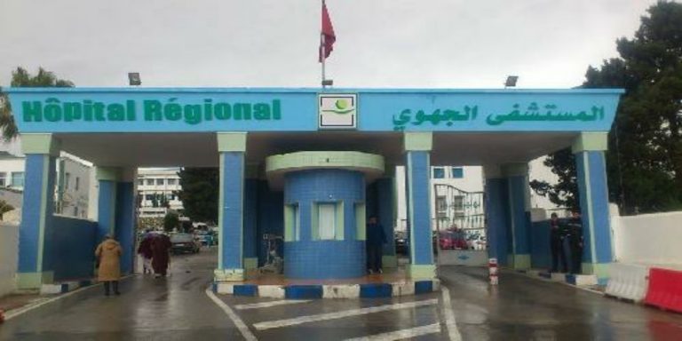 رابع حالة وفاة بفيروس كورونا تسجل بمستشفى سانية الرمل بتطوان
