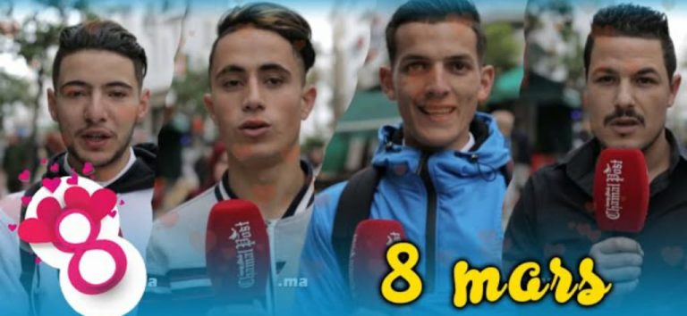 بمناسبة 8 مارس.. شنو هي المرأة بالنسبة لك؟