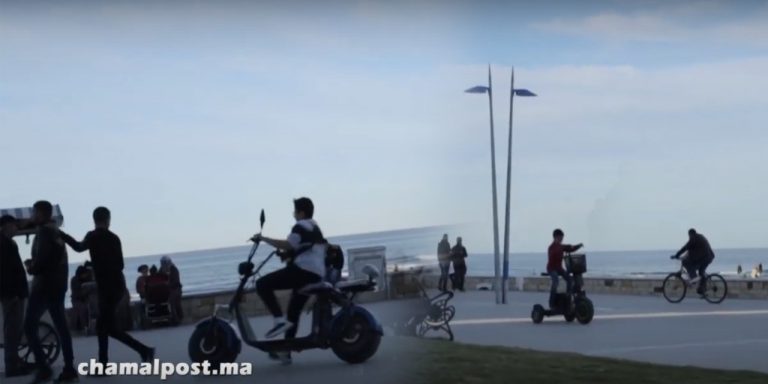 السلطات تمنع استعمال الدرجات الكهربائية على رصيف كورنيش مرتيل
