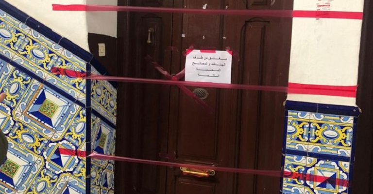 التحقيق مع طبيب تطوان المصاب بكورونا يكشف حقائق صادمة 2 التحقيق مع طبيب تطوان المصاب بكورونا يكشف حقائق صادمة