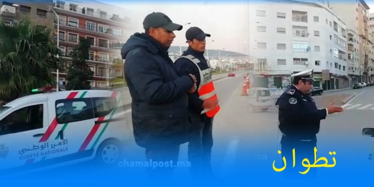 إهانة شرطي في سد للمراقبة تدخل مواطنا إلى الصومال