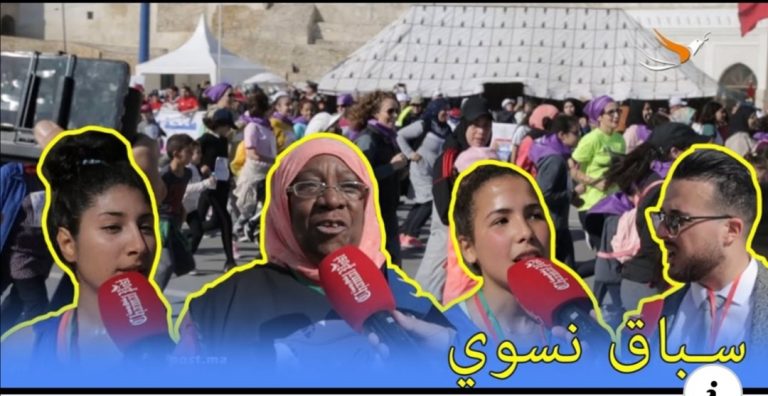 هكذا إحتفلن بعيدهن.. عدو ومشي جمع جدات بأحفادهن