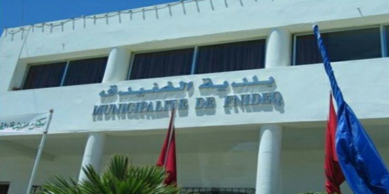 الأغلبية الجديدة تشكو رئيس جماعة الفنيدق لعامل الإقليم وتفضح خروقاته