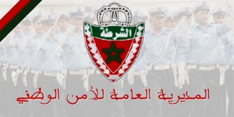 الامن الوطني.. ارجاء العمل بمصالح تسجيل المعطيات التعريفية ومصالح مراقبة الأجانب 6 الامن الوطني.. ارجاء العمل بمصالح تسجيل المعطيات التعريفية ومصالح مراقبة الأجانب