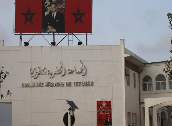 موظفة بمقاطعة سانية الرمل تعاكس الخطاب الملكي