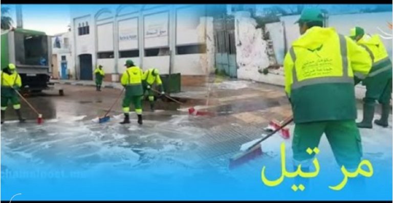 تعقيم شوارع مدينة مرتيل