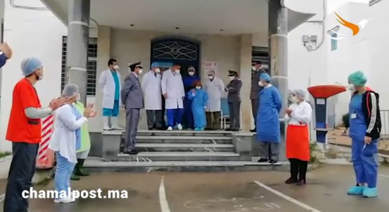 الوضعية الوبائية بالمركز الاستشفائي سانية الرمل بتطوان