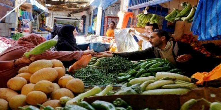 souk