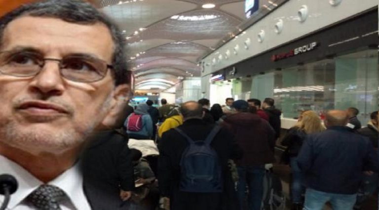 العثماني يؤكد أن عودة المغاربة العالقين بالخارج مرتبط بالجاهزية لاستقبالهم