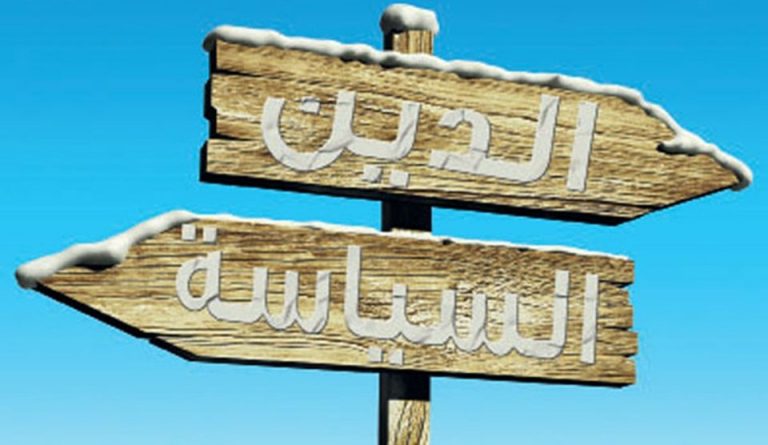 كورونا وعبث الإسلام السياسي