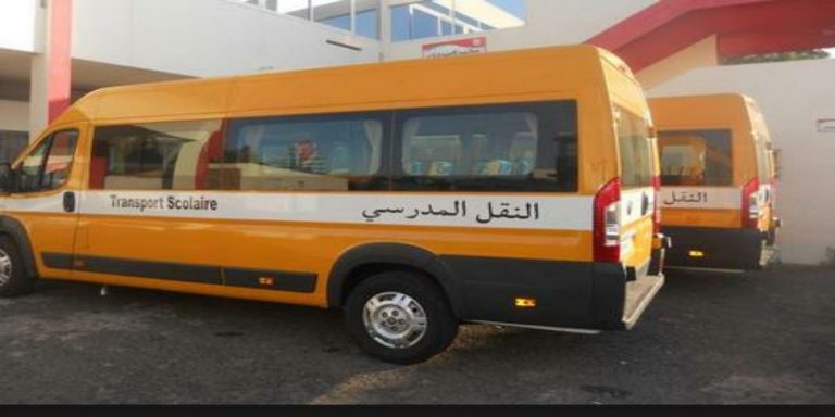 مديرية التعليم بتطوان توجه ضربة موجعة لأولياء الأمور وتنحاز للمؤسسات الخصوصية