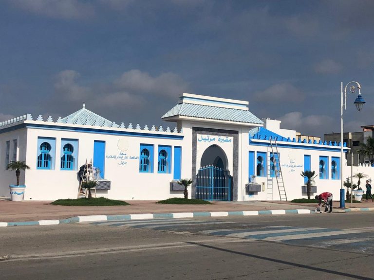انطلاق أشغال تبليط وصيانة المقبرة الإسلامية بمرتيل