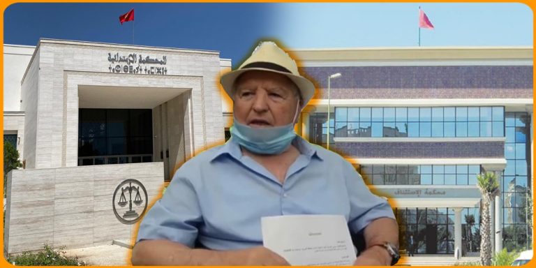 عرض رئيس جماعة بني جميل على القضاء بتهمة التزوير 13 عرض رئيس جماعة بني جميل على القضاء بتهمة التزوير