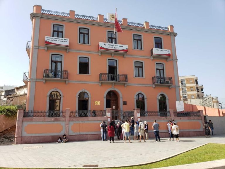 جمعويون يستنكرون استهداف موظفين بقنصلية الجزيرة الخضراء