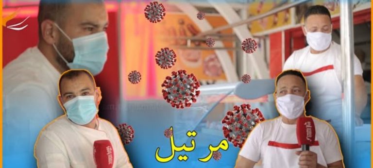 الأزمة والكساد يهددان بائعي اللحوم بمرتيل 1 الأزمة والكساد يهددان بائعي اللحوم بمرتيل