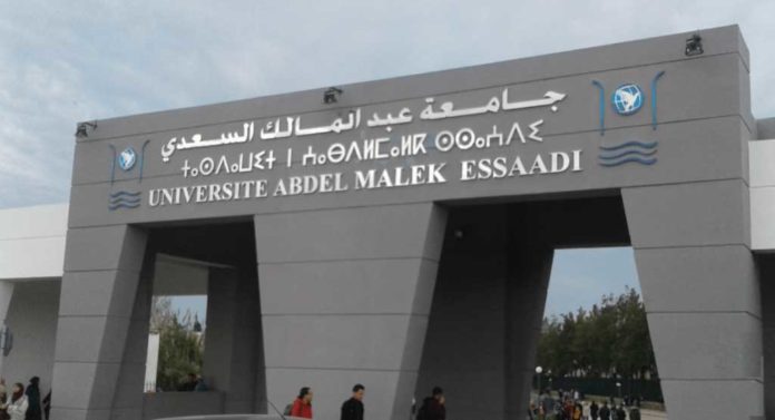 سلطات طنجة تتدارس إمكانية إستغلال الحي الجامعي لاستقبال مرضى كورونا