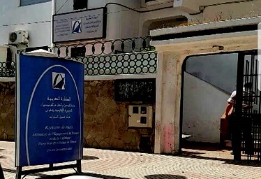 موظف بمركز تسجيل السيارات بتطوان يعتدي على زميله بسبب ملف 6 موظف بمركز تسجيل السيارات بتطوان يعتدي على زميله بسبب ملف