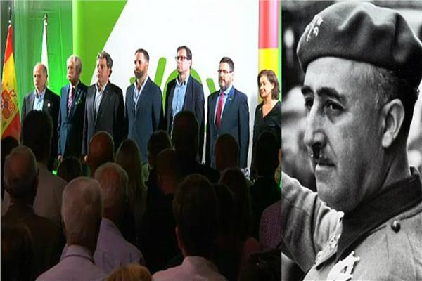 اليمين الاسباني بين عقدة النشأة والانكار-2 5 اليمين الاسباني بين عقدة النشأة والانكار-2