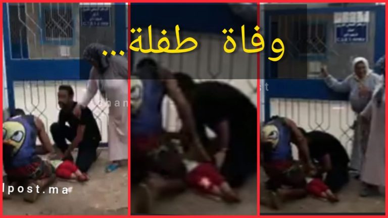 واقعة طفلة أمتار..جريمة تنتظر فتح تحقيق لتحديد المسؤوليات