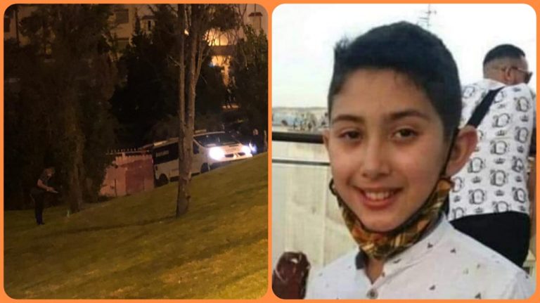 بلاغ المديرية العامة للأمن الوطني بخصوص جثة الطفل عدنان