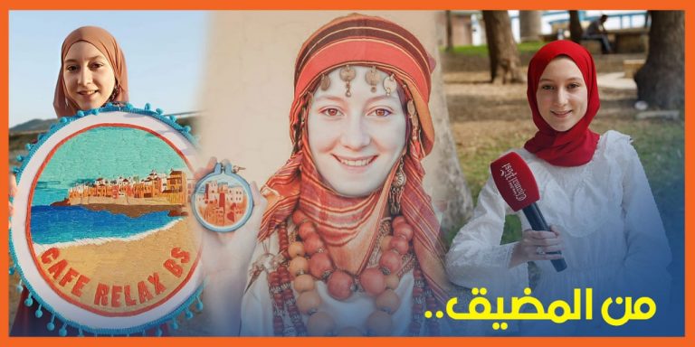 فتاة من المضيق تمتلك موهبة فريدة 6 فتاة من المضيق تمتلك موهبة فريدة