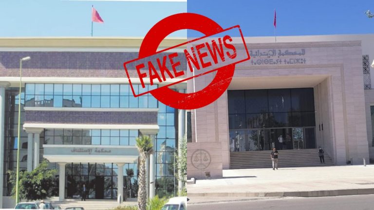 الصحفيون بتطوان والمضيق الفنيدق حاملون لفيروس كورونا والسلطات الامنية والقضائية صامتة !!؟ 6 الصحفيون بتطوان والمضيق الفنيدق حاملون لفيروس كورونا والسلطات الامنية والقضائية صامتة !!؟