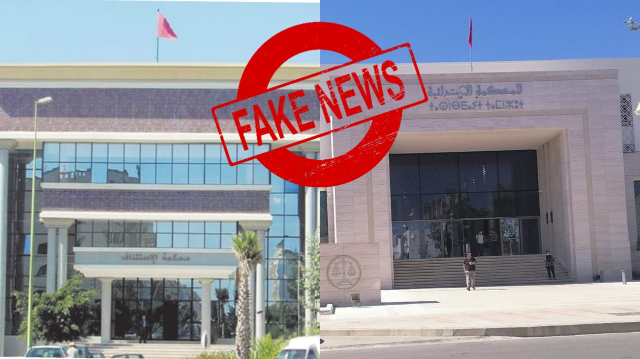 الصحفيون بتطوان والمضيق الفنيدق حاملون لفيروس كورونا والسلطات الامنية والقضائية صامتة !!؟ 1 IMG 20200925 WA0013