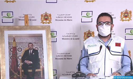 توقيف بث النشرة الإخبارية لإحصائيات كوفيد 10 توقيف بث النشرة الإخبارية لإحصائيات كوفيد
